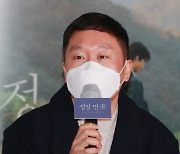 '정말 먼 곳' 감독 "성소수자와 우리 사회의 거리..영화에 잘 담고 싶었다"