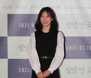 기도영 '첫 주연이라 떨려요'[★포토]