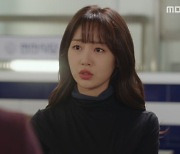 '밥이되어라' 강다현, 정우연X권혁 다시 사귈까? '불안'[별별TV]