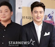 현주엽, '안싸우면 다행이야' 출연..안정환 만났다