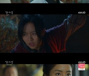'달뜨강' 김소현, "태자 탕약에 독초"..이해영 계략에 제대로 당해 [별별TV]