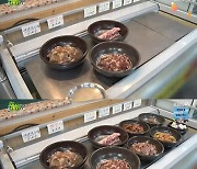 '2TV 생생정보' 가격파괴why 오리·닭구이·삼겹살 10종무제한+택시맛객 놀부네닭개장 맛집