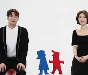 정겨운♥김우림, '오션뷰' 러브하우스.."떨어져 있고 싶다" (동상이몽2)