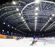 NETHERLANDS SHORT TRACK SPEED SKATING WORLD CHAMPIONSHIPS