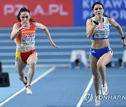 POLAND ATHLETICS EUROPEAN INDOOR CHAMPIONSHIPS 2021