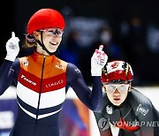 NETHERLANDS SHORT TRACK SPEED SKATING WORLD CHAMPIONSHIPS