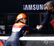 NETHERLANDS SHORT TRACK SPEED SKATING WORLD CHAMPIONSHIPS