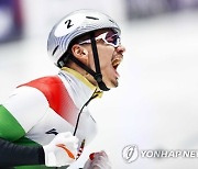 NETHERLANDS SHORT TRACK SPEED SKATING WORLD CHAMPIONSHIPS