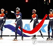 NETHERLANDS SHORT TRACK SPEED SKATING WORLD CHAMPIONSHIPS