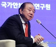 코로나 이후 세계질서 새 판, 한국의 선택은?..문정인 신간