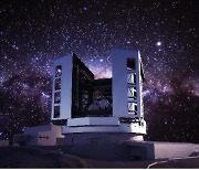 세계 최대 '거대마젤란망원경' 6번째 반사경 제작 착수