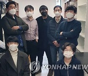 한국연구재단, 실내조명으로 공기 중 미생물 죽이는 필터 제조기술 개발