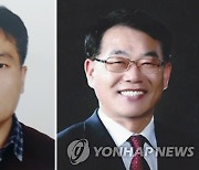 '3월 엔지니어상'에 LS전선 배상준·참길 박술목