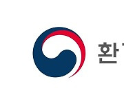 환경부-국토부, 홍수기 대비 합동점검..하류 취약지점 집중조사