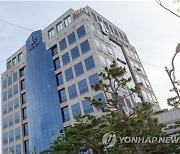 대구도시공사 임직원·가족 등 토지거래 조사키로