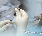 의협, 코로나19 백신 접종 의료진 대상 이상반응 신고센터 운영