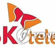 'IT 인재 영입전 가열에'..SKT, 전 직원에 800만원 지급