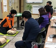 광주 동부소방서, 지하철역사 찾아가는 소방안전교육