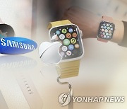 '이제는 혈당 측정'..삼성·애플 스마트워치 '건강체크' 경쟁