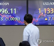 원/달러 환율 1,133원대 마감..4개월 만에 최고