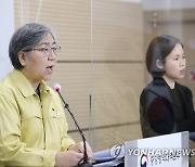 질병청, 접종후 잇단 이상반응 신고에 '안전성' 강조..적극 설명