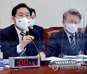 성윤모 "원전, 온실가스 감축에 효과적..지속가능하진 않아"