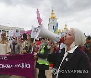 Ukraine Women's Day