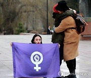 KYRGYZSTAN  INTERNATIONAL WOMEN DAY