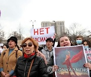 KYRGYZSTAN  INTERNATIONAL WOMEN DAY