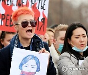 KYRGYZSTAN  INTERNATIONAL WOMEN DAY