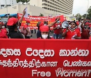 SRI LANKA INTERNATIONAL WOMENS DAY