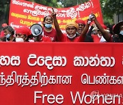 SRI LANKA INTERNATIONAL WOMENS DAY