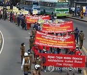 SRI LANKA INTERNATIONAL WOMENS DAY