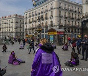 Spain International Women's Day