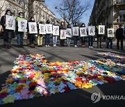 FRANCE IRAN INTERNATIONAL WOMENS DAY