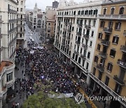 SPAIN WOMEN'S DAY