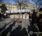 FRANCE IRAN INTERNATIONAL WOMENS DAY