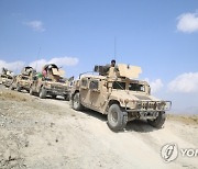 AFGHANISTAN SECURITY FORCES OPERATION