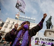 SPAIN INTERNATIONAL WOMENS DAY