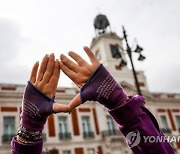 SPAIN INTERNATIONAL WOMENS DAY