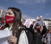 Kosovo Women's Day