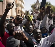 Senegal Protests