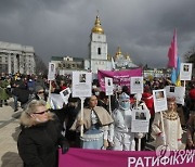 UKRAINE INTERNATIONAL WOMENS DAY