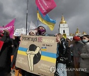 UKRAINE INTERNATIONAL WOMENS DAY