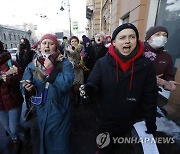 RUSSIA INTERNATIONAL WOMENS DAY