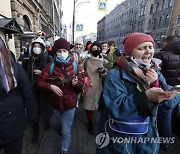 RUSSIA INTERNATIONAL WOMENS DAY