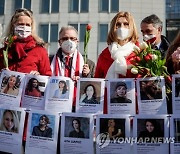 BELGIUM WOMEN'S DAY