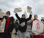 UKRAINE INTERNATIONAL WOMENS DAY