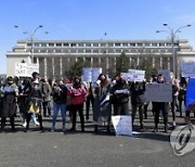 ROMANIA INTERNATIONAL WOMENS DAY