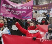 UKRAINE INTERNATIONAL WOMENS DAY